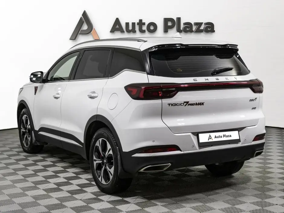 AutoPlaza