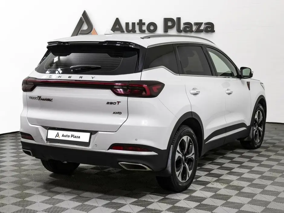 AutoPlaza