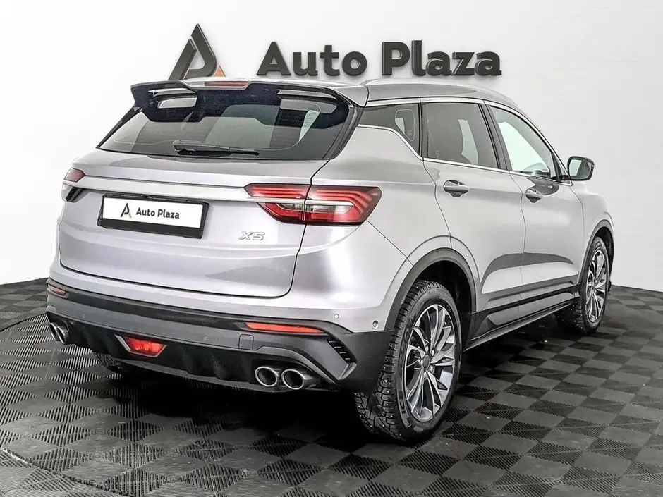 AutoPlaza