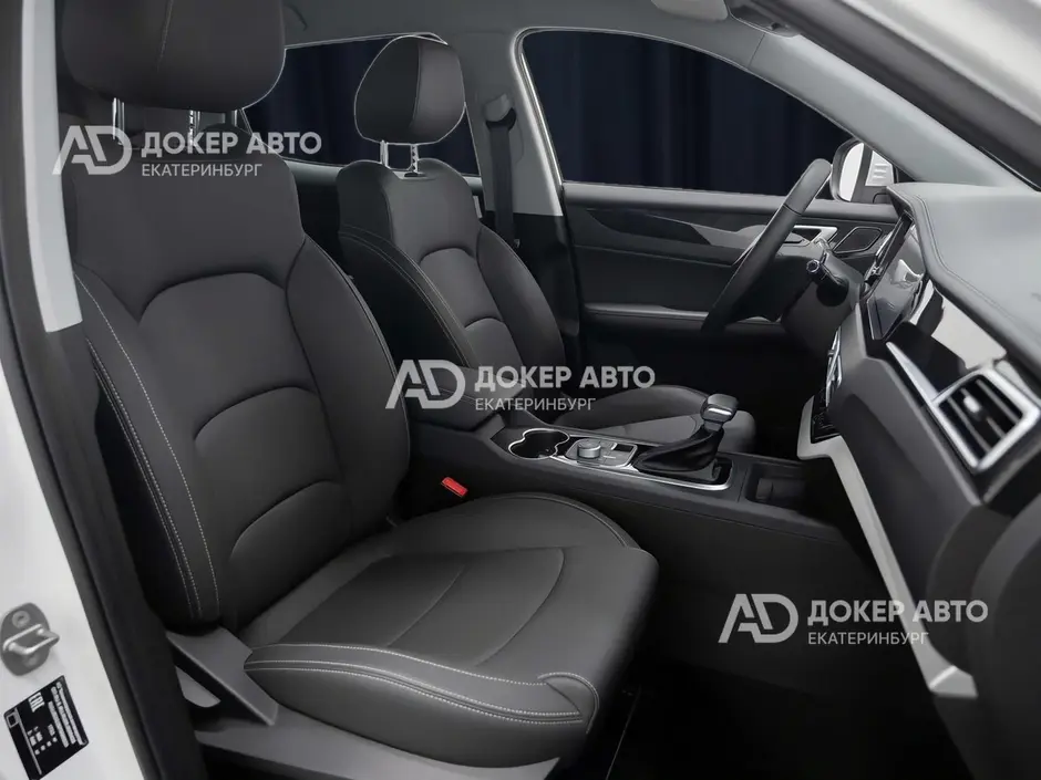 АЦ "Докер Авто"