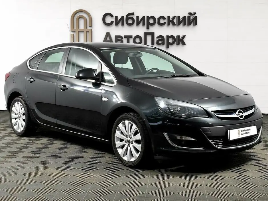 «Сибирский АвтоПарк»