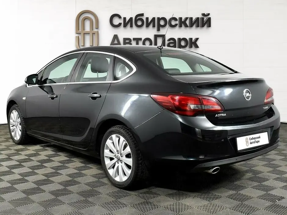 «Сибирский АвтоПарк»