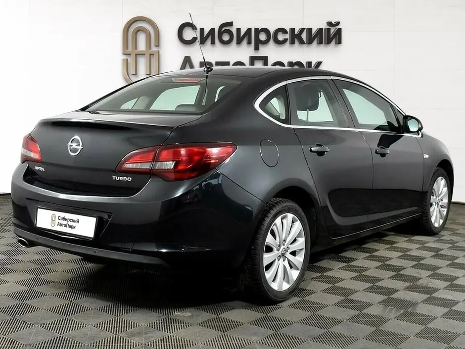 «Сибирский АвтоПарк»