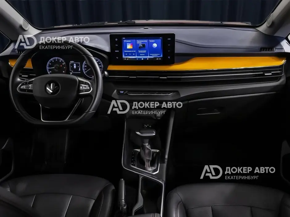 АЦ "Докер Авто"