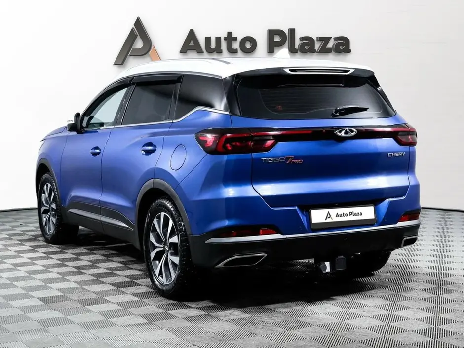 AutoPlaza