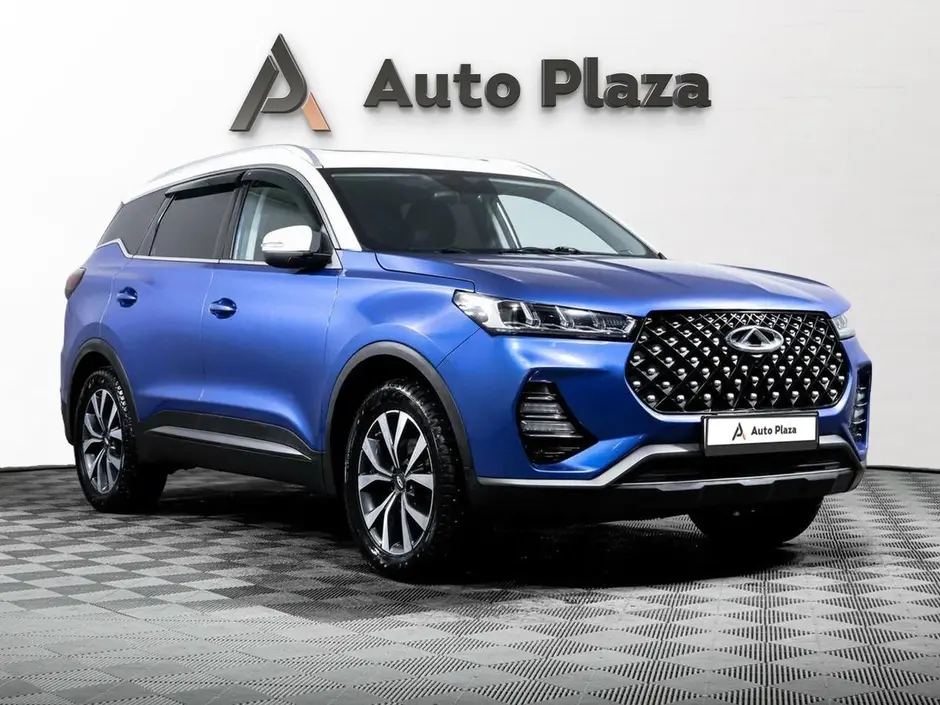 AutoPlaza