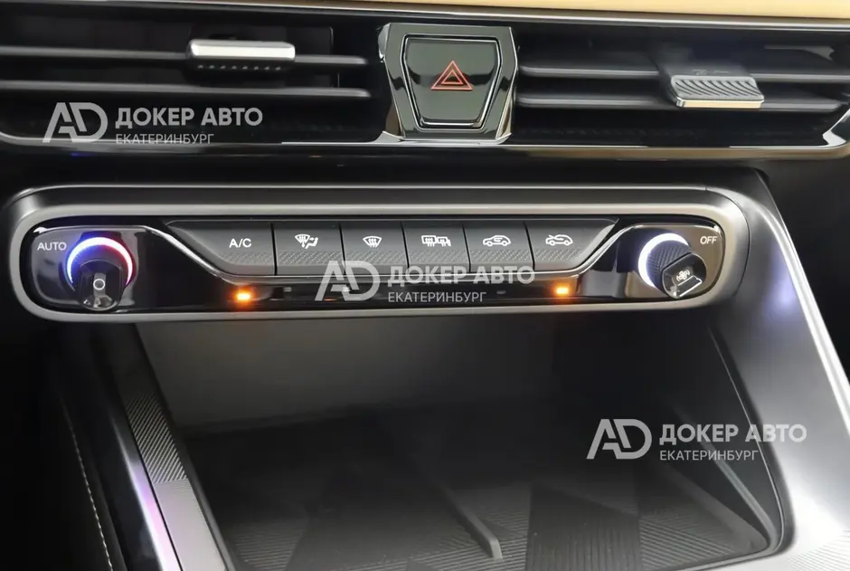 АЦ "Докер Авто"
