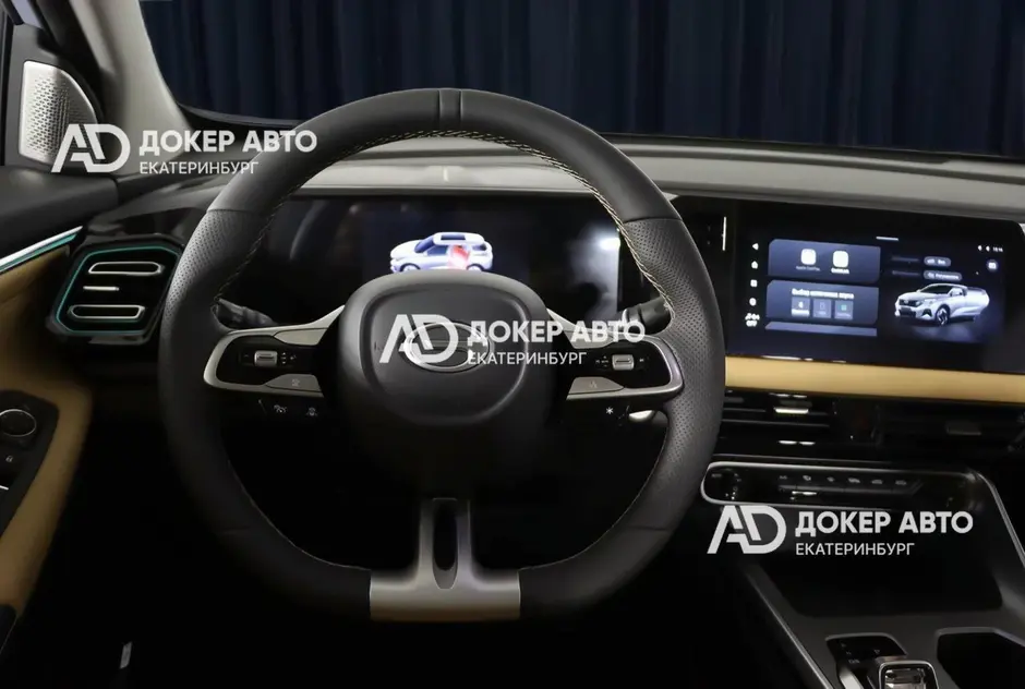АЦ "Докер Авто"