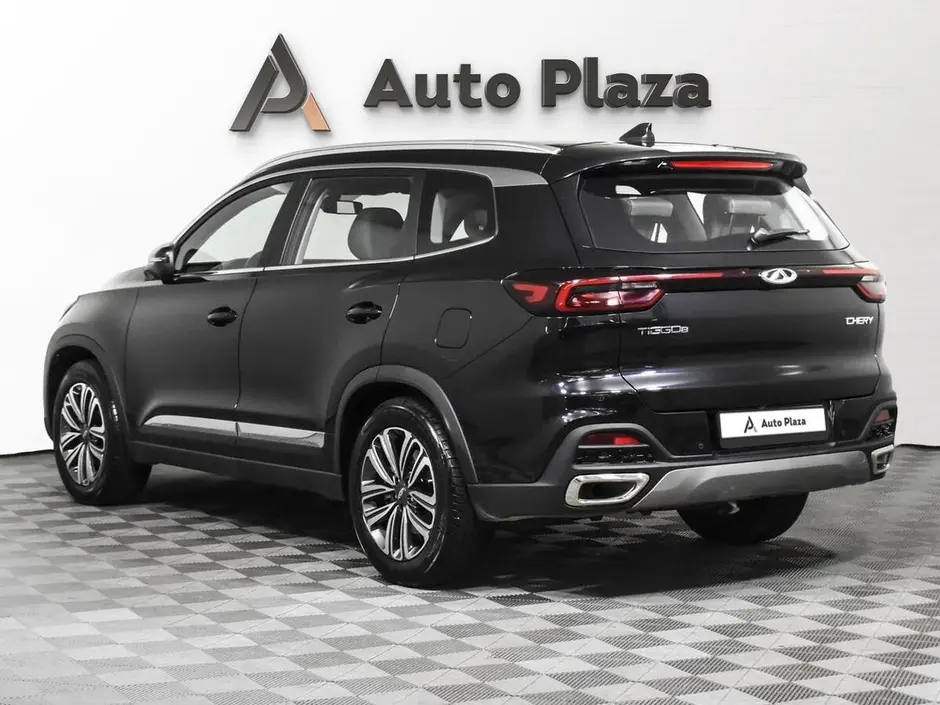 AutoPlaza