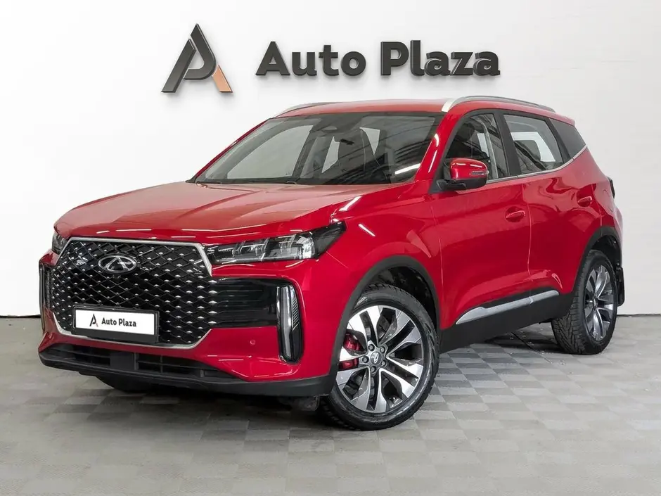 AutoPlaza
