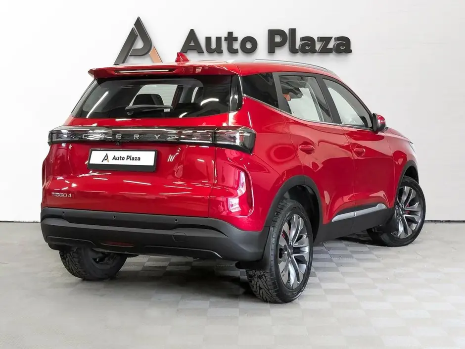 AutoPlaza