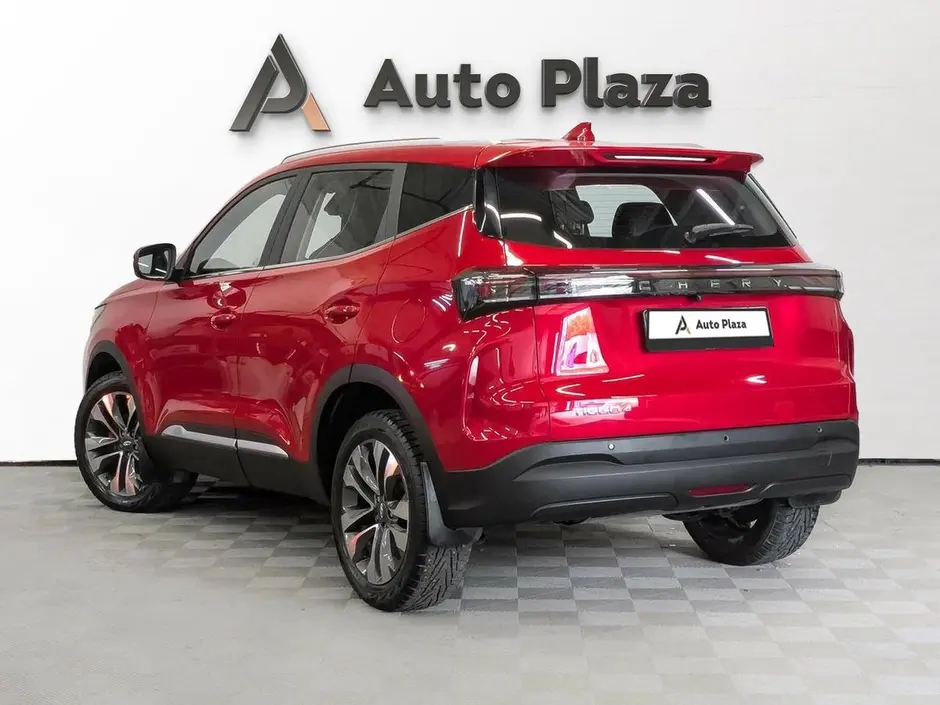 AutoPlaza
