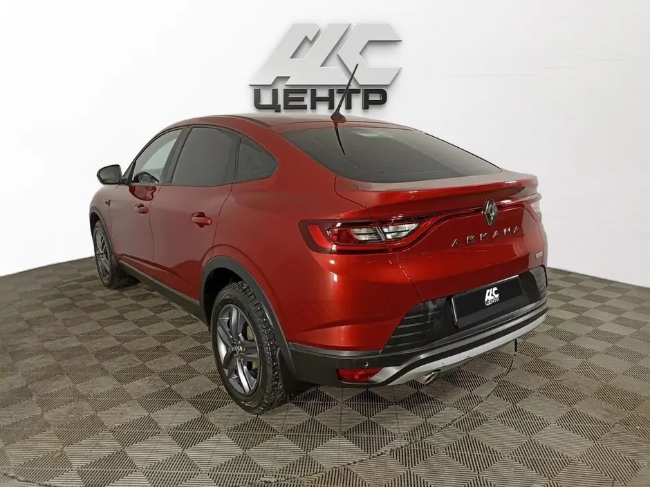 АДС Центр