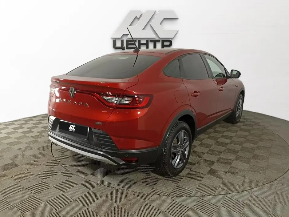 АДС Центр