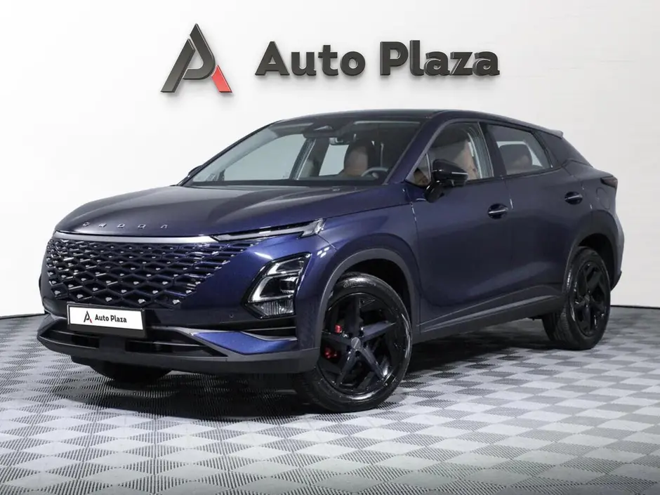 AutoPlaza