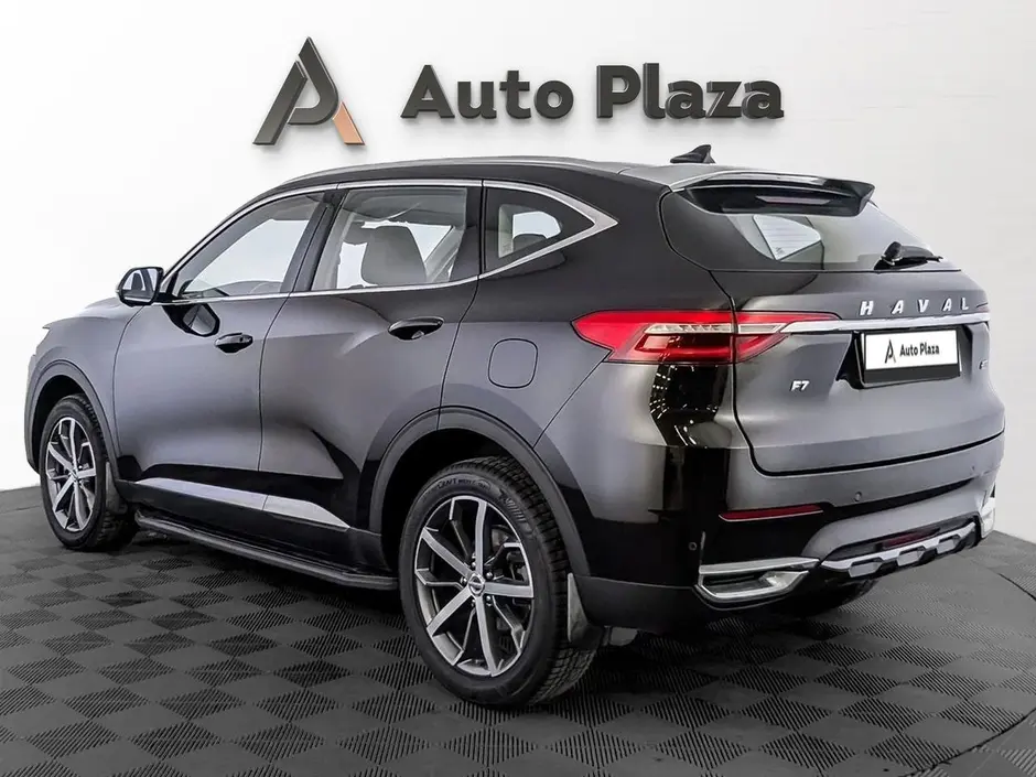 AutoPlaza