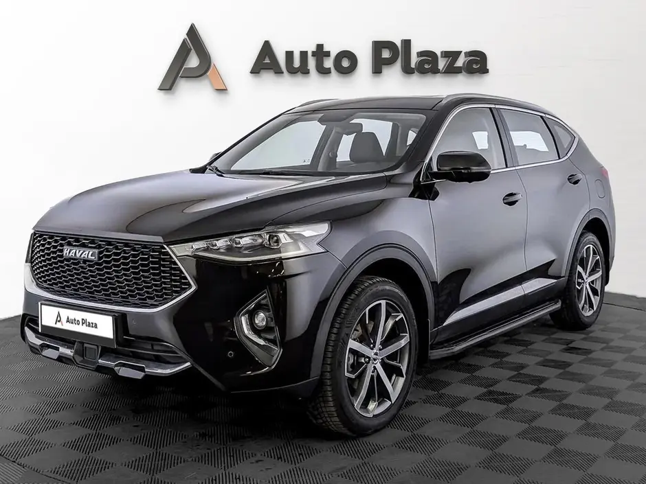 AutoPlaza