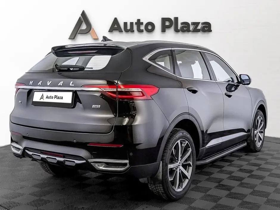 AutoPlaza