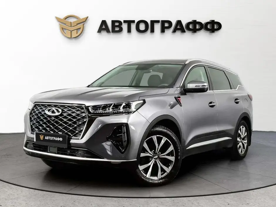Chery Tiggo 7 Pro Max, 2022 г.