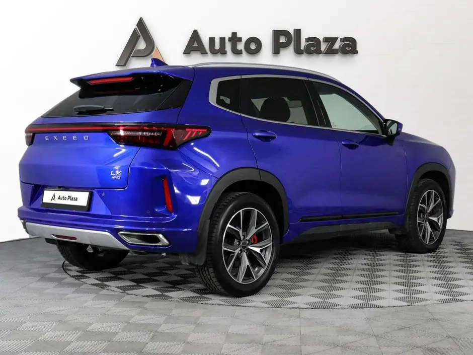 AutoPlaza