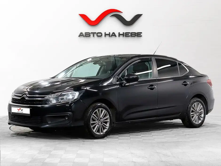«Авто на Неве»