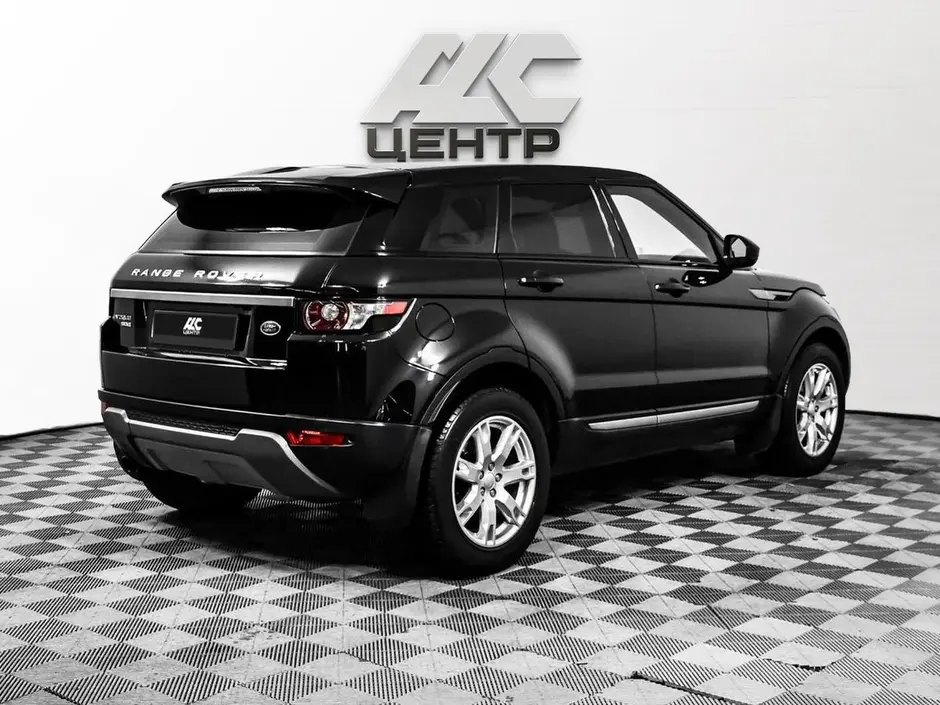 АДС Центр