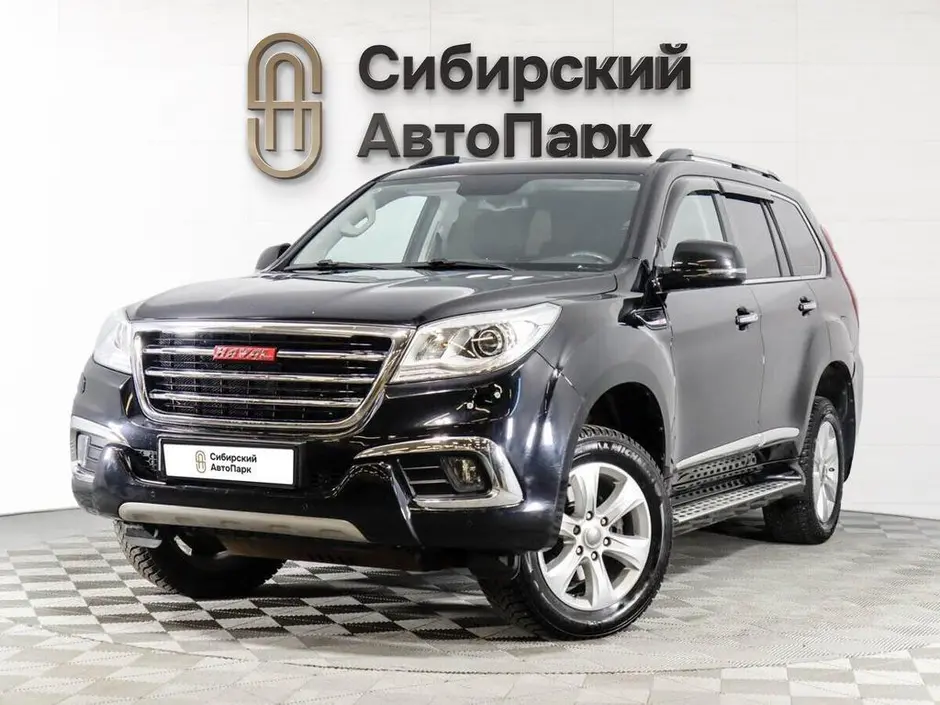Haval H9, 2015 г.