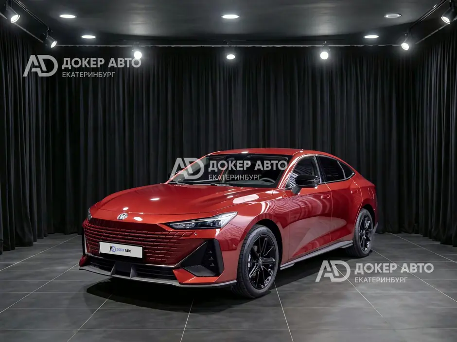 АЦ "Докер Авто"