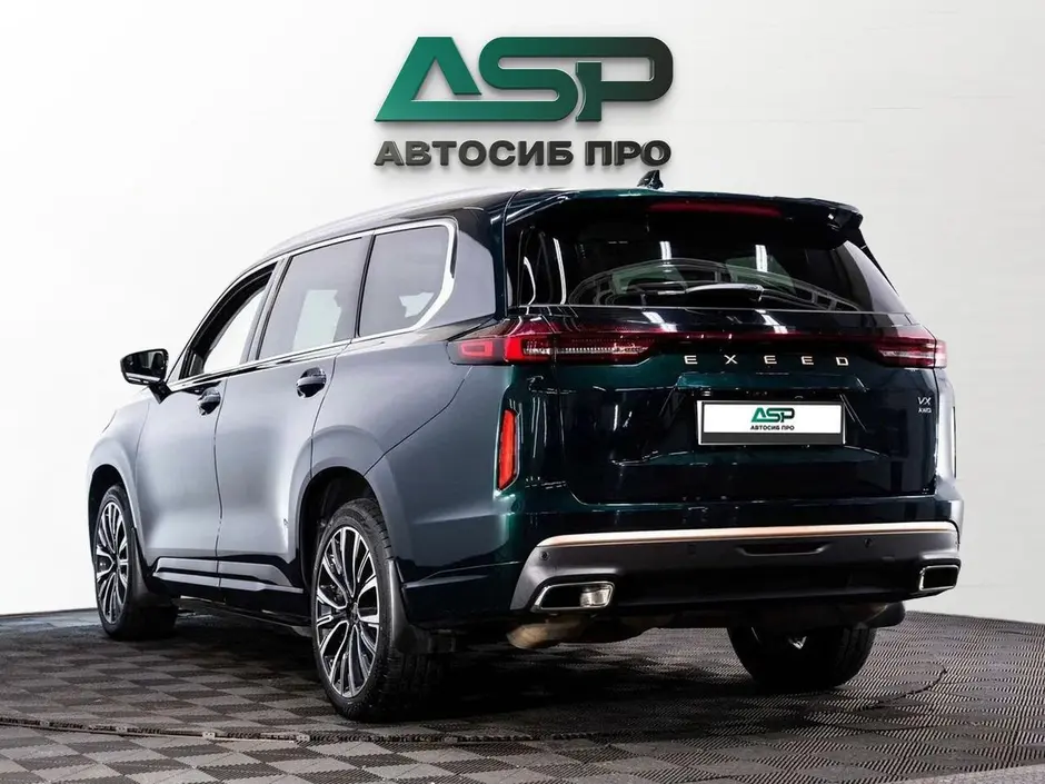 «АвтоСиб Про»
