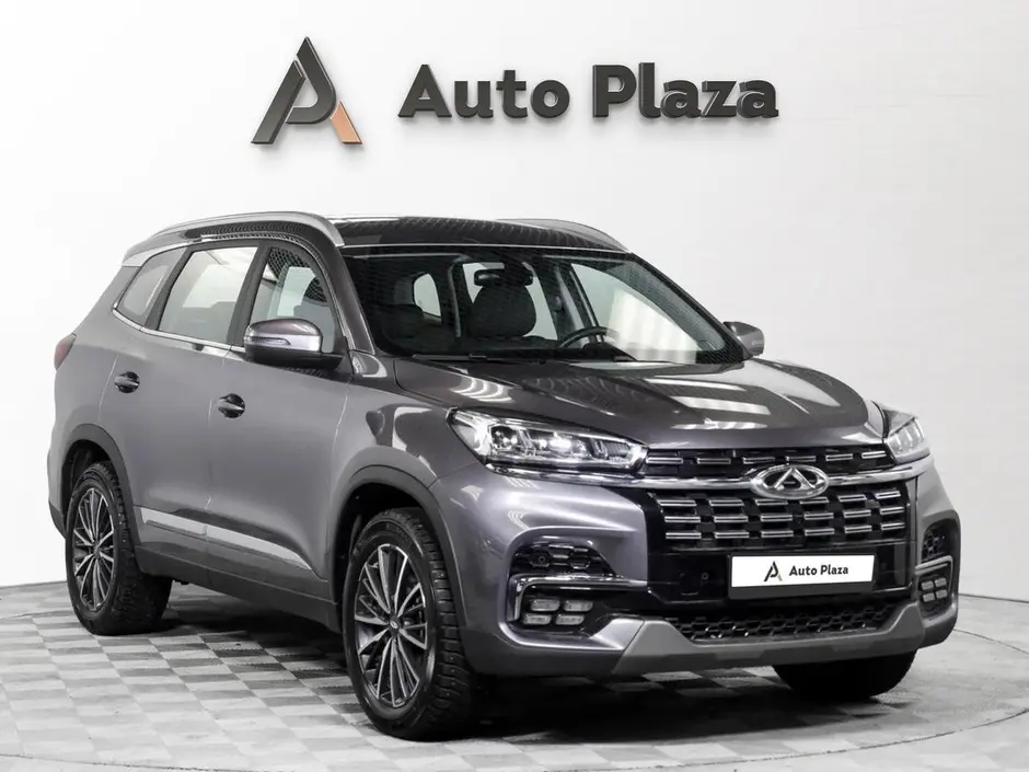 AutoPlaza