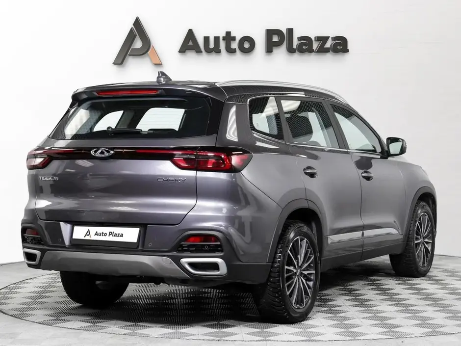 AutoPlaza