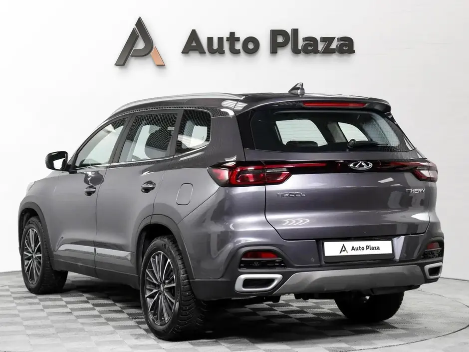 AutoPlaza