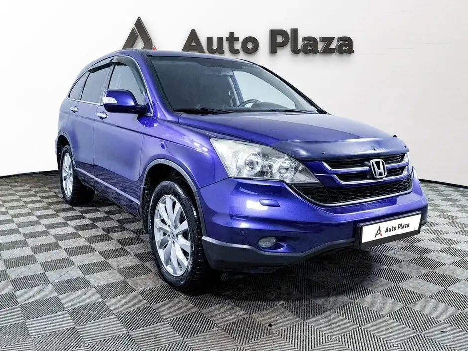 AutoPlaza
