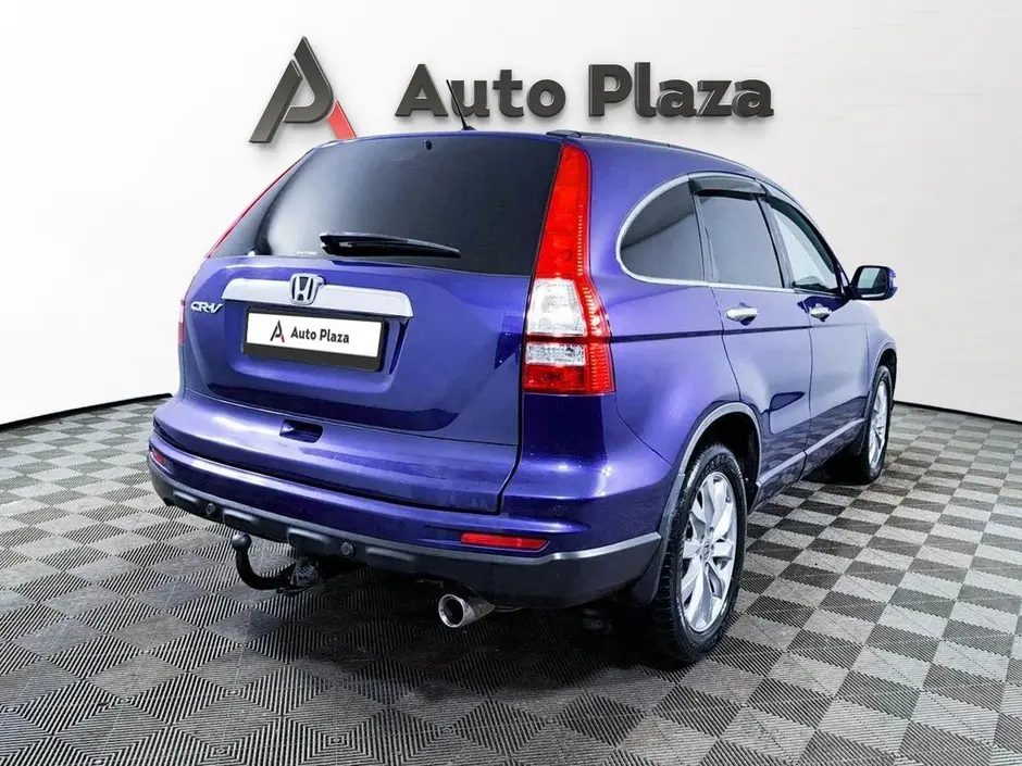 AutoPlaza