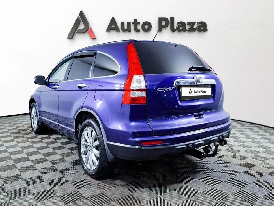 AutoPlaza