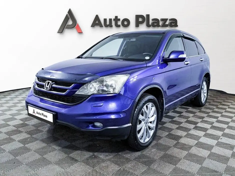 AutoPlaza
