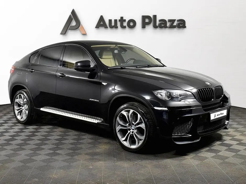 AutoPlaza