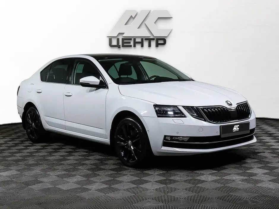АДС Центр
