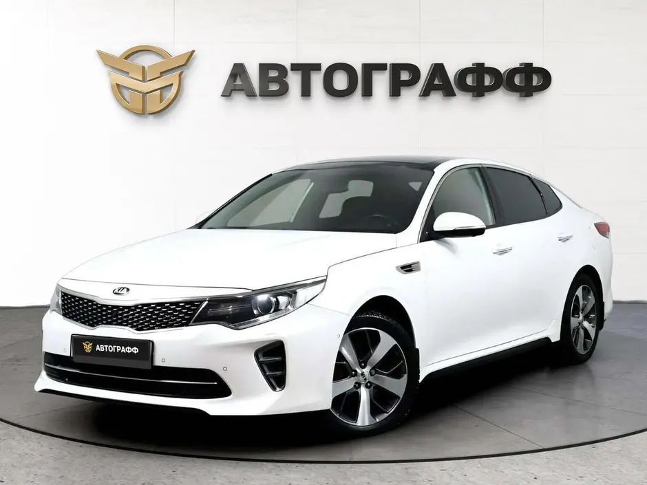 Kia Optima, 2018 г.