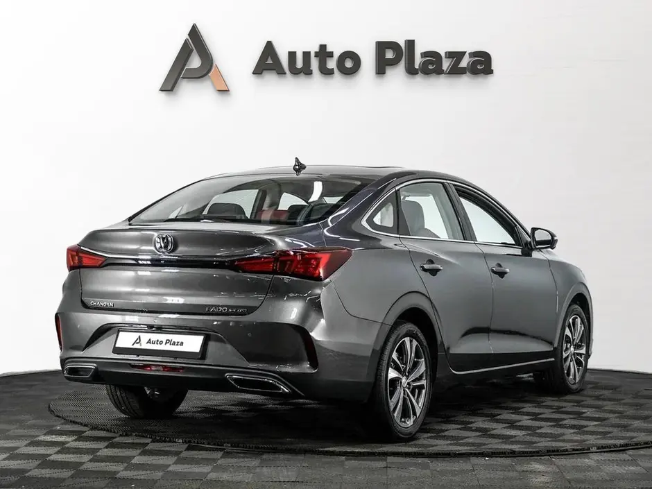AutoPlaza