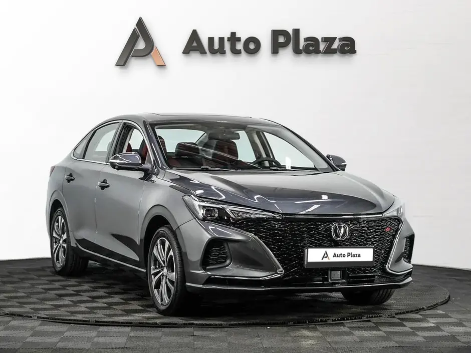 AutoPlaza
