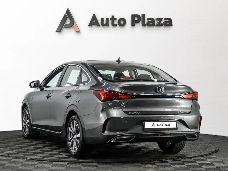 AutoPlaza