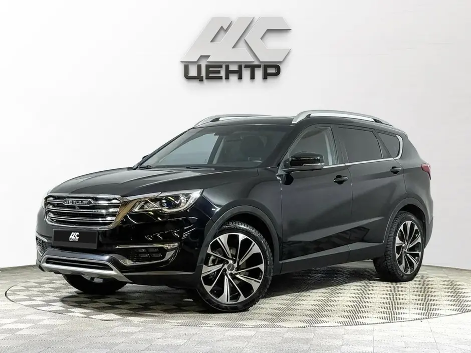 АДС Центр