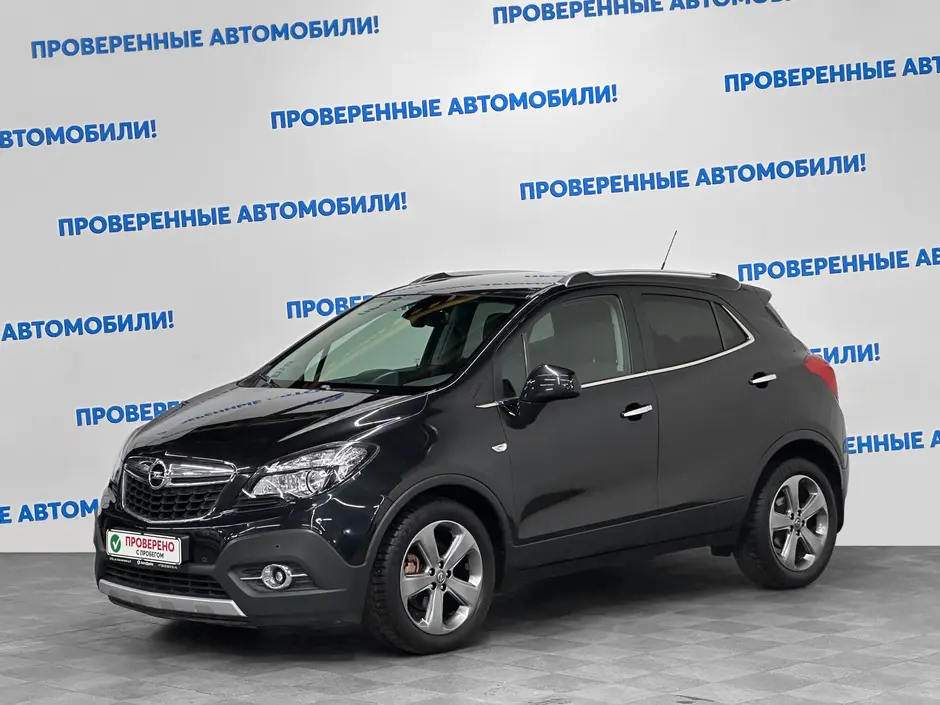 Opel Mokka, 2014 г.