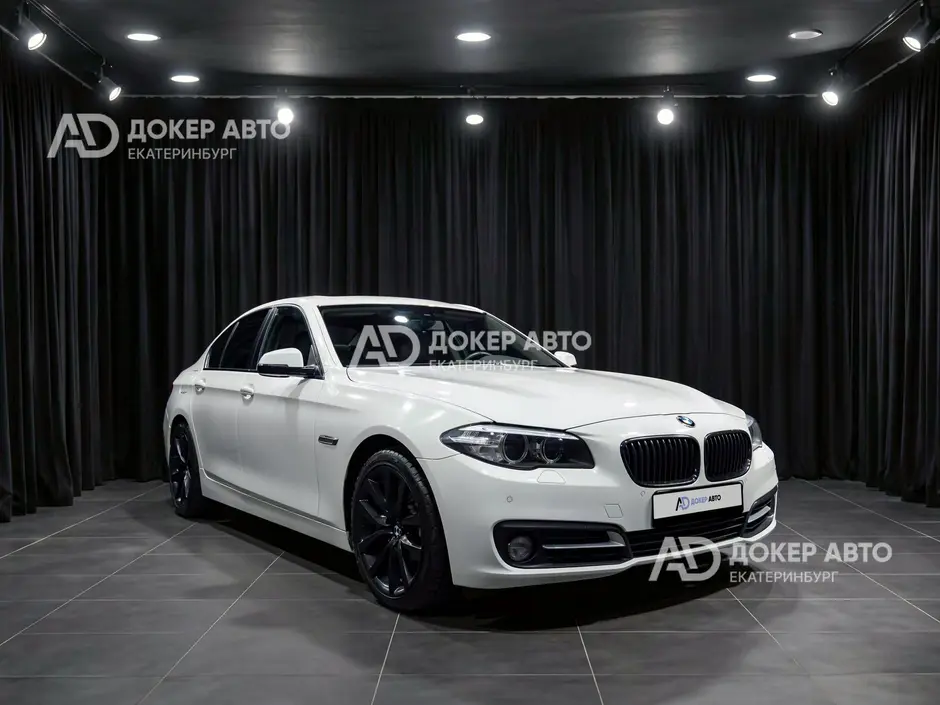 АЦ "Докер Авто"