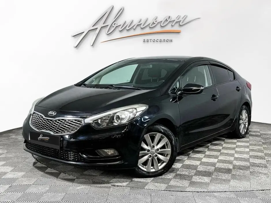 Kia Cerato, 2015 г.