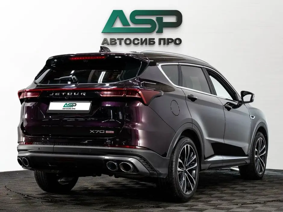 «АвтоСиб Про»