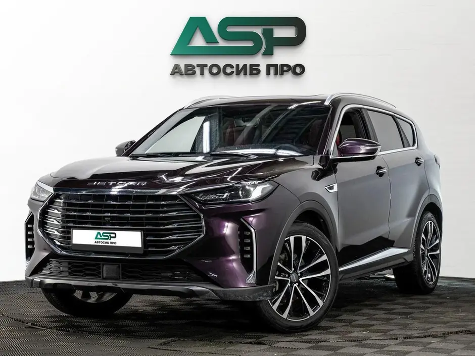 «АвтоСиб Про»
