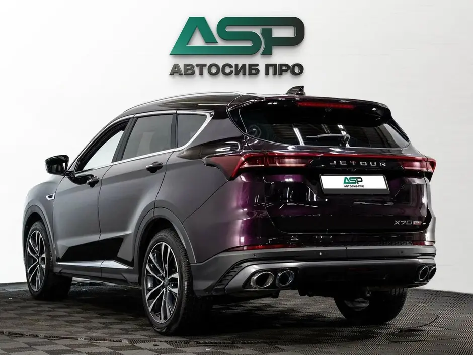 «АвтоСиб Про»