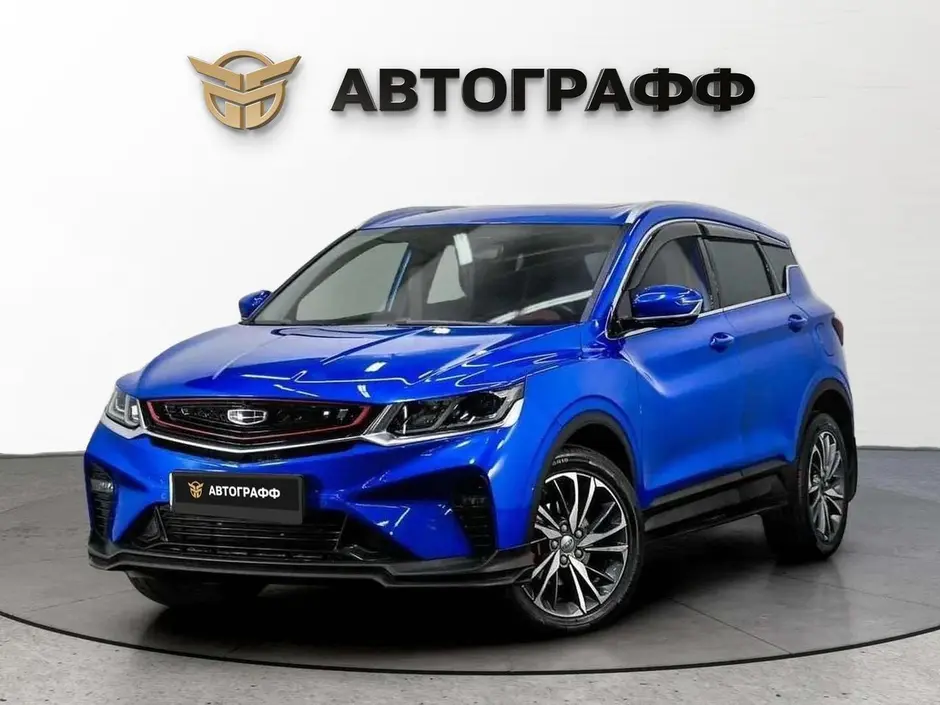 фото автомобиля